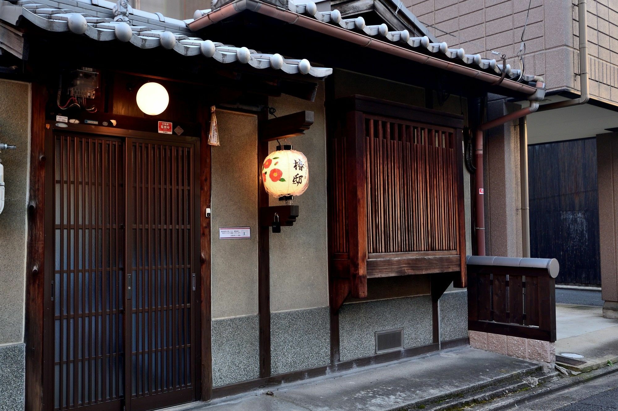 Naokonoza Tsubakitei Kyotoeki Villa Exterior foto